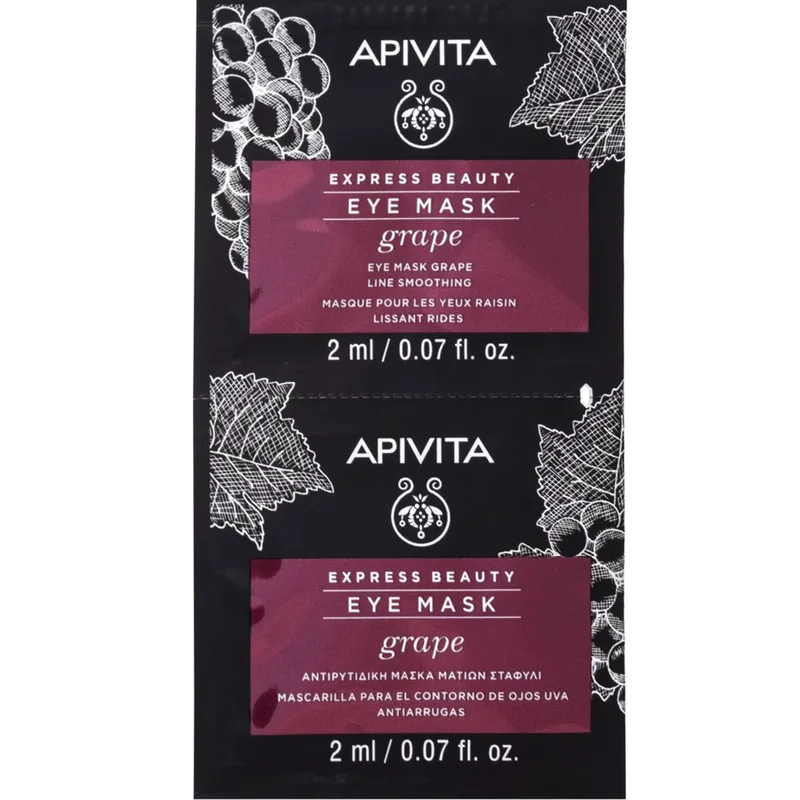 Apivita Express Beauty Grape Eye Mask Αντιρυτιδική Μάσκα Ματιών με Σταφύλι 2x2ml