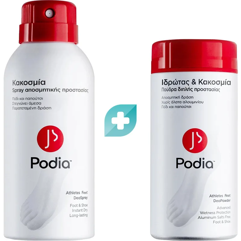 Σετ Podia Athletes Feet DeoSpray 150ml & DeoPowder 100g