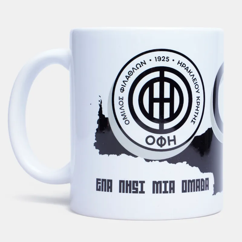 OFI OFFICIAL BRAND Κούπα (9000260204_1539)
