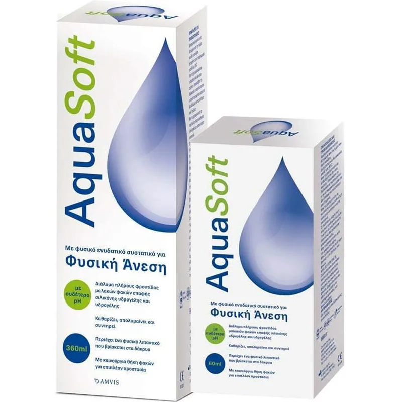 Amvis AquaSoft Moisture Comfort Πλήρες Διάλυμα Φακών Επαφής 360ml + Δώρο 60ml