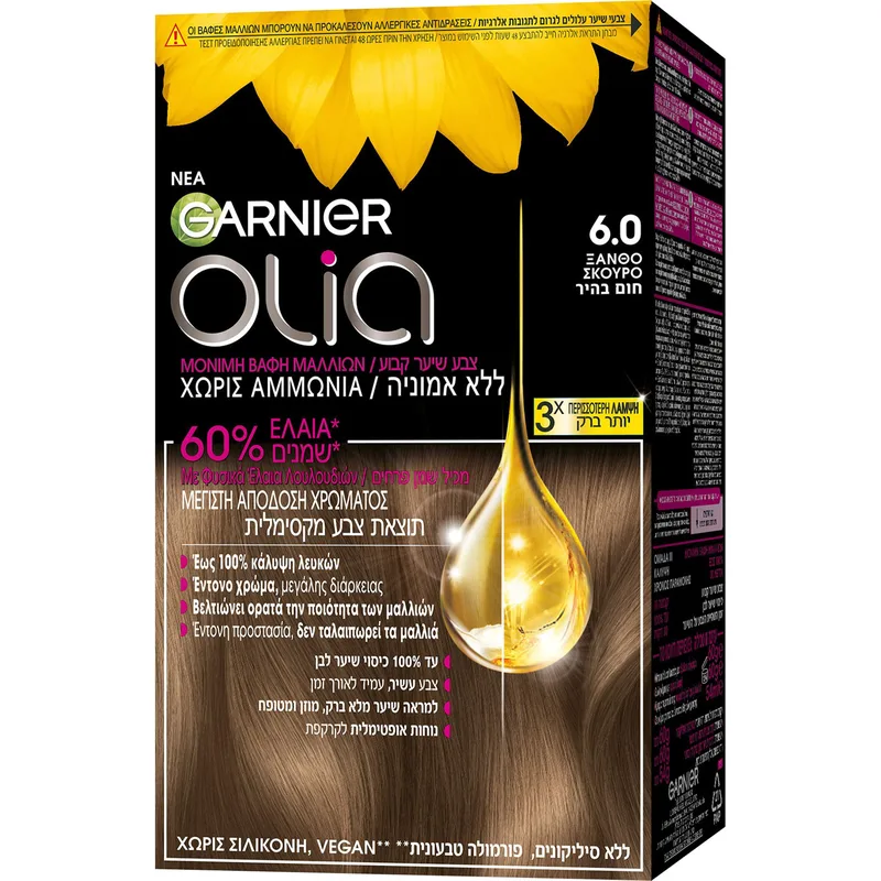 Garnier Olia Permanent Hair Color Μόνιμη Βαφή Μαλλιών Χωρίς Αμμωνία & με Φυσικά Έλαια Λουλουδιών 1 Τεμάχιο - 6.0 Ξανθό Σκούρο