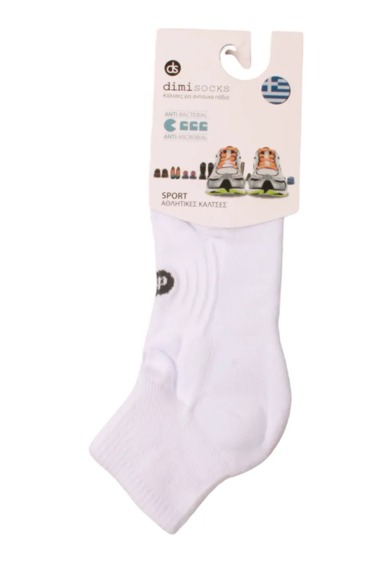 Κάλτσα Dimi Socks ημίκοντη πετσετέ αθλητική βαμβακερή 609DS-Λευκό