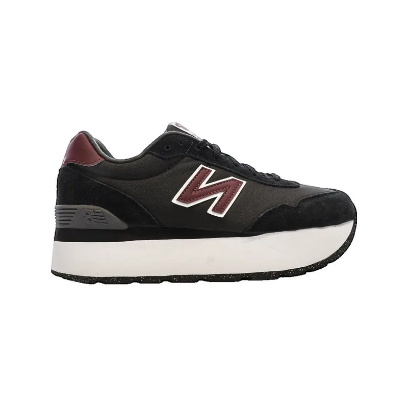 Xαμηλά Sneakers New Balance Baskets 515 textile