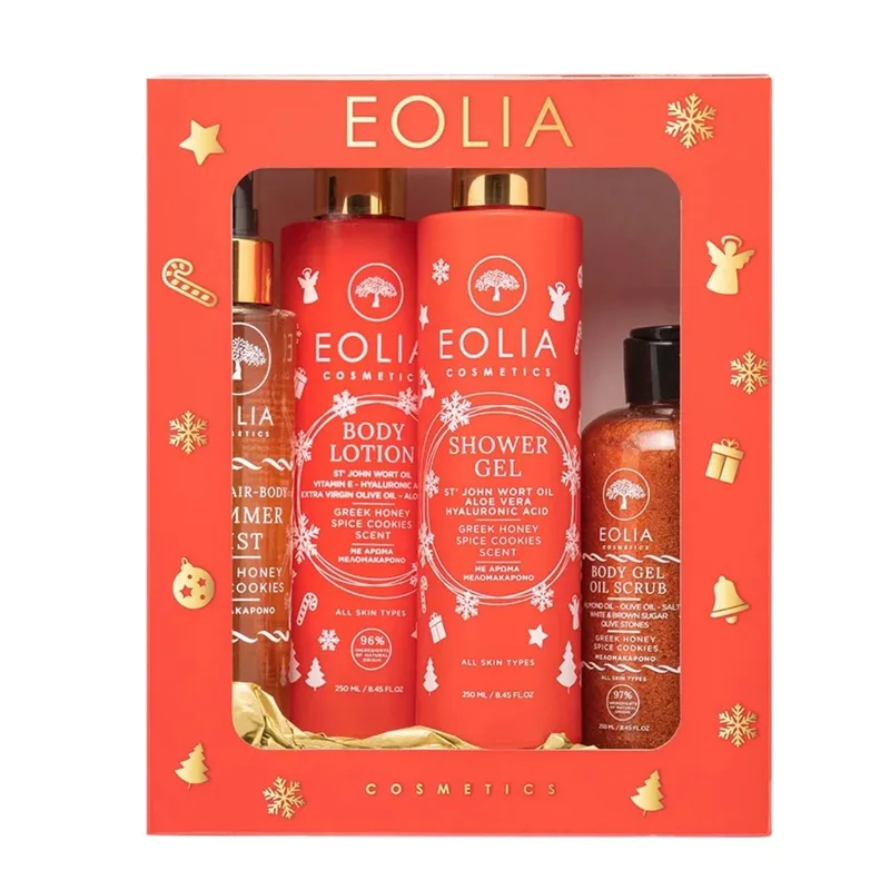 Gift Box Μελομακάρονο 4pcs