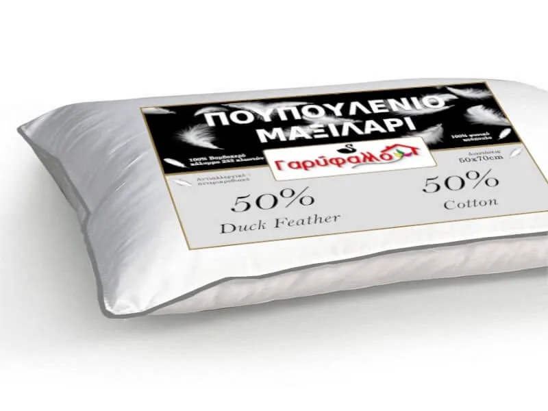 Μαξιλάρι Ύπνου Πουπουλένιο Μαλακό Βαμβακερό 233 κλωστών Γαρύφαλλο 50x70