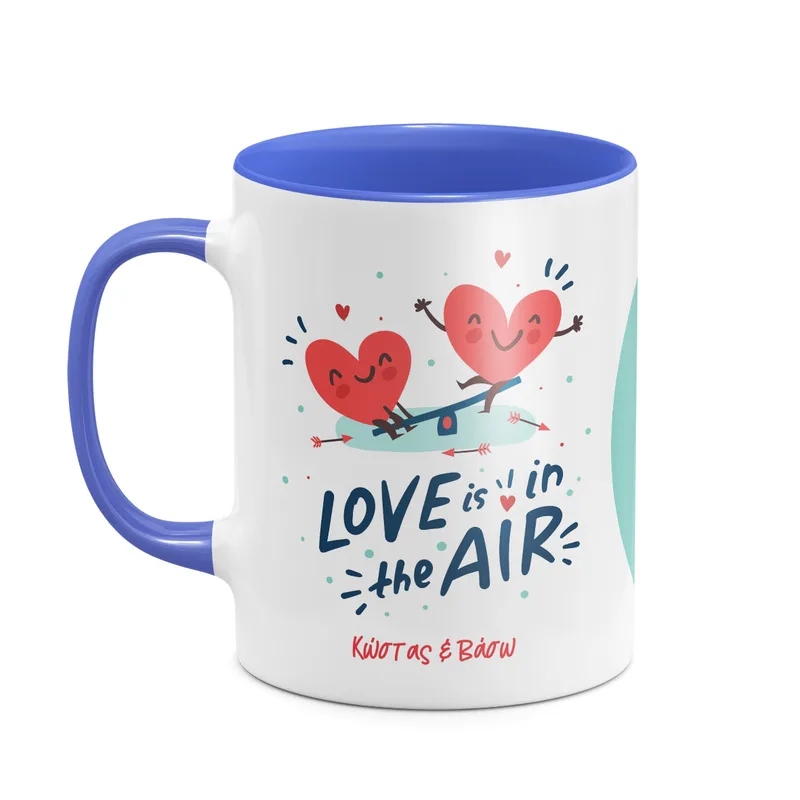 Love Is In The Air - Κούπα - Μπλε - Απλή