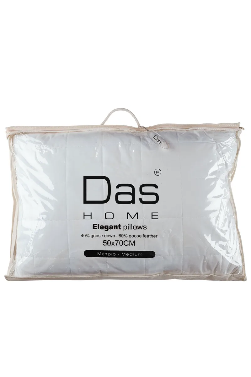 Das home μαξιλάρι πουπουλένιο "1022 Elegant" 50 x 70 cm - 421950701022 Λευκό