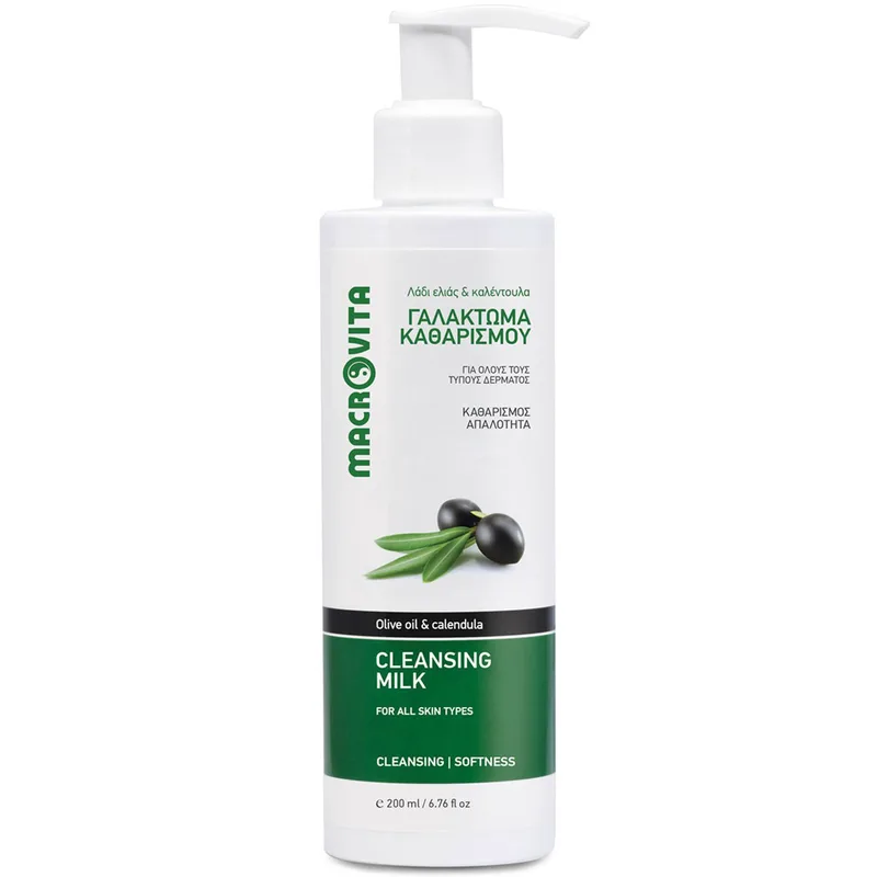 Macrovita With Olive Oil and Calendula Cleansing Milk Ενυδατικό Γαλάκτωμα Καθαρισμού με Ελαιόλαδο & Καλέντουλα 200ml