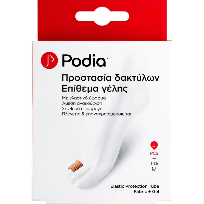 Podia Elastic Protection Tube Fabric & Gel Medium Επιθέματα Γέλης για την Προστασία των Δακτύλων 2 Τεμάχια