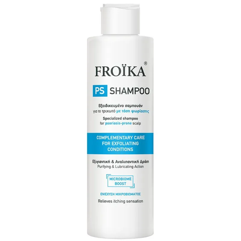 Froika PS Purifying & Keratolytic Action Complementary Care for Exfoliationg Conditions Shampoo Σαμπουάν Ειδικά Σχεδιασμένο για το Τριχωτό της Κεφαλής με Τάση Ψωρίασης 200ml