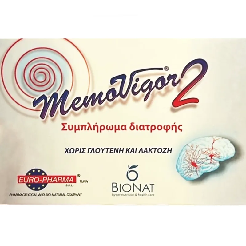 Bionat Memovigor 2 Συμπλήρωμα Διατροφής για την Αντιμετώπιση του Ιλίγγου, Ενίσχυση της Μνήμης & Καλή Λειτουργία του Νευρικού Συστήματος 20tabs