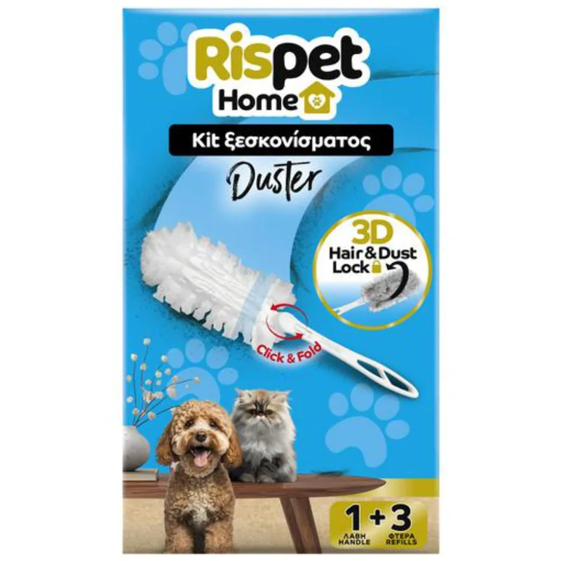 Rispet Home Duster 3D Hair & Dust Lock Handle 1 Λάβη & Refills Επαναχρησιμοποιούμενη Λαβή & Ανταλλακτικά Φτερά για Kit Ξεσκονίσματος για Απολύτη Καθαριότητα με μια Κίνηση 3 Τεμάχια