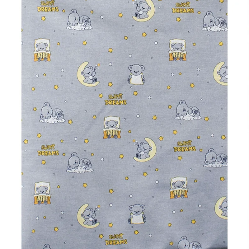 Πάνα Αγκαλιάς Χασέ 80x80 Dimcol Dreams 552 Grey 80x80