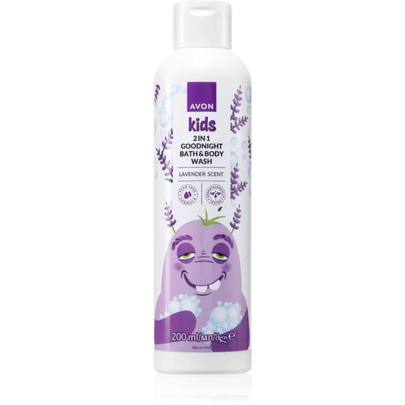 Avon Kids Lavender προϊόντα μπάνιου 2 σε 1 200 ml