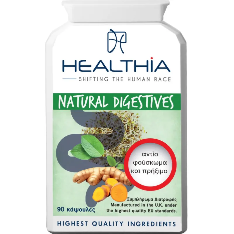 Healthia Natural Digestives Συμπλήρωμα Διατροφής με Φυσικά Πεπτικά Ένζυμα & Εκχυλίσματα Βοτάνων για την Υποστήριξη του Πεπτικού Συστήματος 90caps