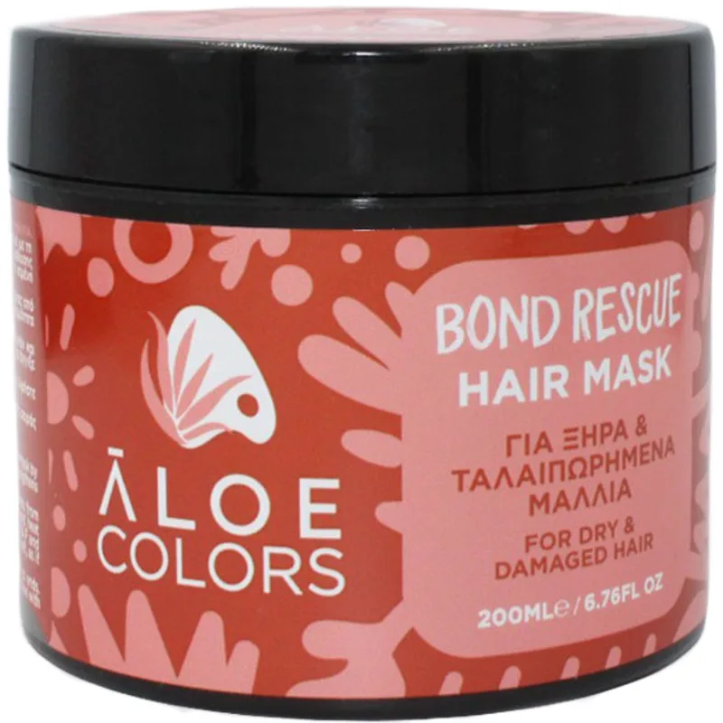 Aloe Colors Bond Rescue For Dry & Damaged Hair Mask Ενυδατική Μάσκα για Ξηρά & Ταλαιπωρημένα Μαλλιά 200ml