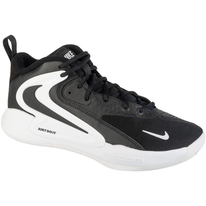 Παπούτσια του Μπάσκετ Nike Hyperset 2