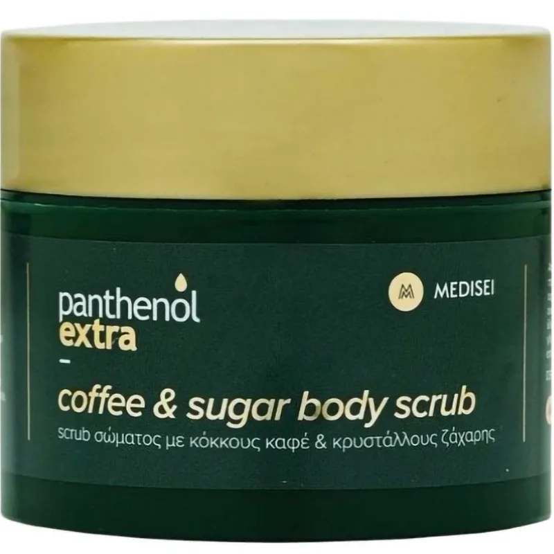 Panthenol Extra Coffee & Sugar Scrub Απολεπιστικό Σώματος με Κόκκους Καφέ & Κρυστάλλους Ζάχαρης 200ml