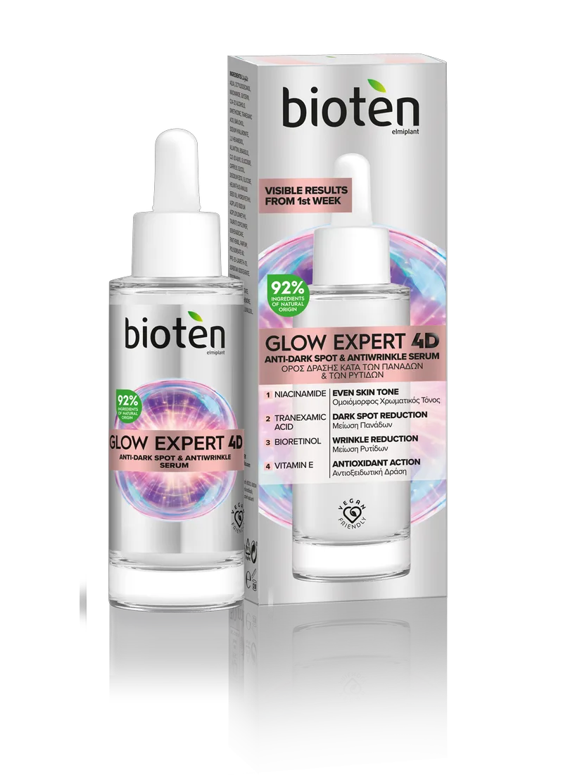 Glow Expert 4D Ορός Δράσης Κατά Των Πανάδων & Των Ρυτίδων 30ml