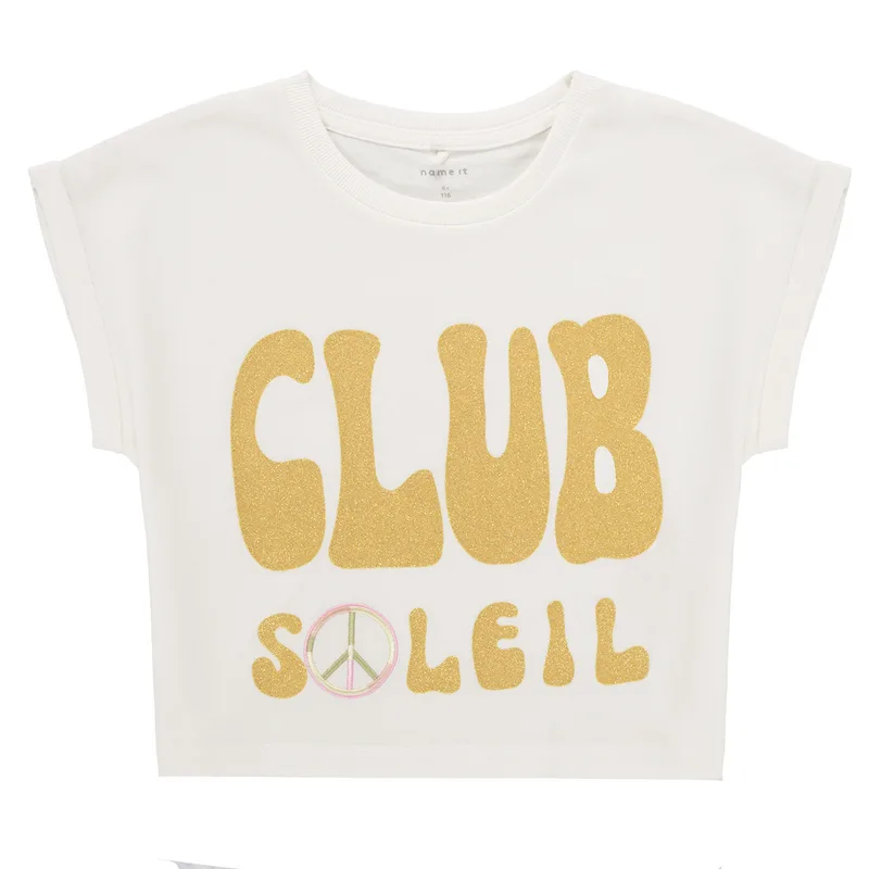 T-shirt με κοντά μανίκια Name it NKFFORVA