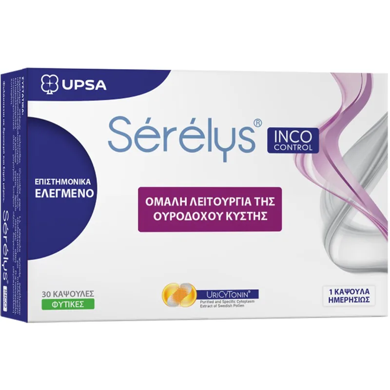 Upsa Serelys Inco Control Συμπλήρωμα Διατροφής με Εκχύλισμα Γύρης, Σπόρων Κολοκύθας & Βιταμίνη Ε για την Ομαλή Λειτουργία της Ουροδόχου Κύστης 30veg.caps