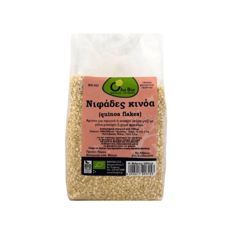 Βιολογικές Νιφάδες Κινόα - Όλα Bio - 250gr Ola Bio Ελλάδα No Sugar Added Lactose Free Vegan Organic Palm Oil Free
