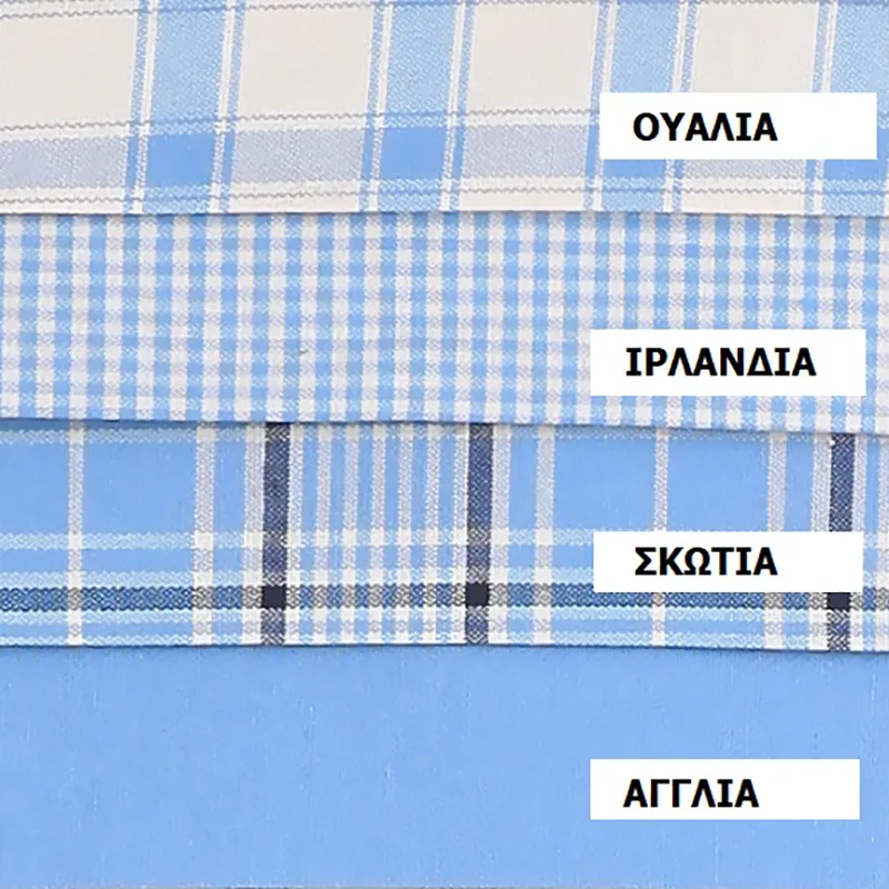 Τραπεζομάντηλο 140X180 Viopros Αγγλια Γαλάζιο (140x180)
