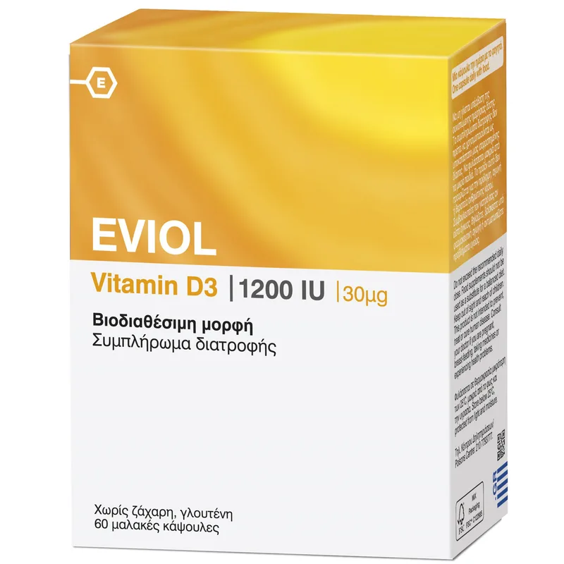 Eviol Vitamin D3 1200IU/30μg Συμπλήρωμα Διατροφής για την Φυσιολογική Απορρόφηση του Ασβεστίου από τον Οργανισμό 60 Soft.caps