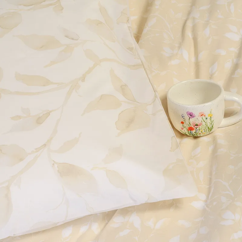 Σετ μαξιλαροθηκεσ (π) pearl beige ultra line (50x70)