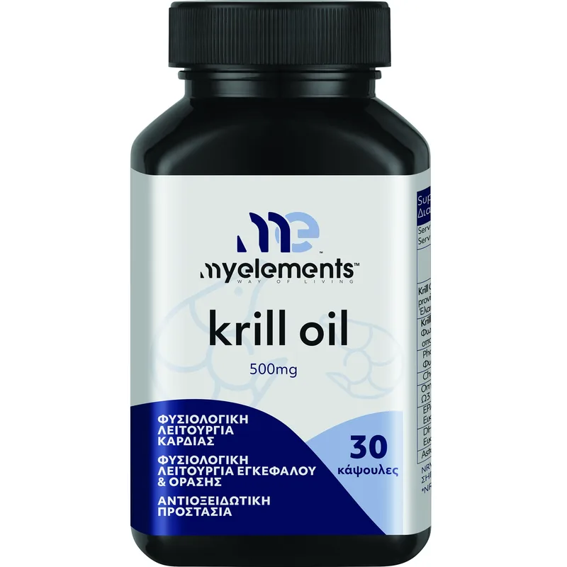 My Elements Krill Oil 500mg Συμπλήρωμα Διατροφής με Έλαιο Κριλ για την Καλή Λειτουργία της Καρδιάς, της Όρασης & του Εγκεφάλου 30caps