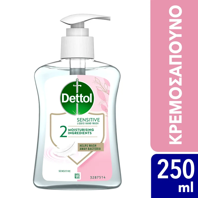 Dettol Sensitive Liquid Hand Wash Υγρό Κρεμοσάπουνο Χεριών για Ευαίσθητες Επιδερμίδες με Αντλία 250ml