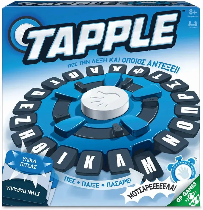 ΕΠΙΤΡΑΠΕΖΙΟ GIOCHI PREZIOSI TAPPLE ΠΕΣ ΤΗ ΛΕΞΗ