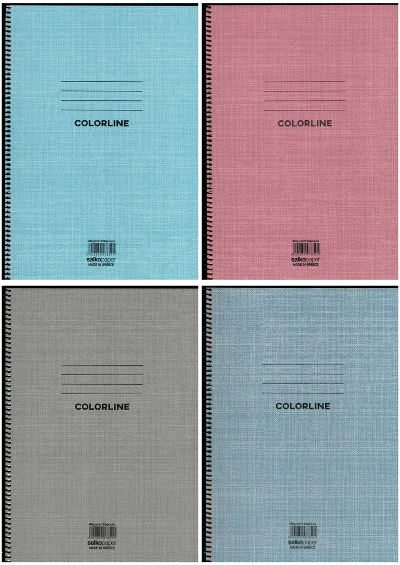 Τετράδιο σπιράλ ριγέ Salko Colorline 4 θέματα/120 φύλλα 21x29 (4 χρώματα)