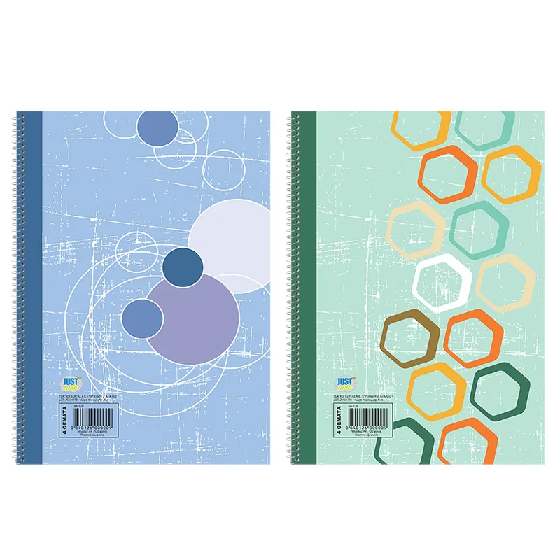 Τετράδιο Σπιράλ 3 Θεμάτων 17x25εκ. Justnote 84-122 (Σετ 6 Τεμάχια) - Justnote - 84-122
