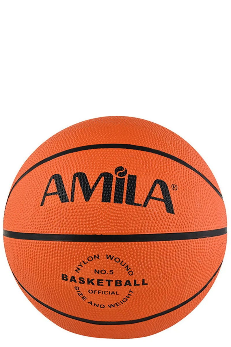 Μπάλα Μπάσκετ Amila #5 Rubber 41505-ORANGE