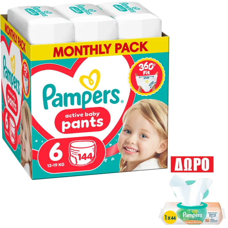 Πάνες Pampers Active Baby Pants Monthly Pack Νο6 (13-19kg) 144τεμ