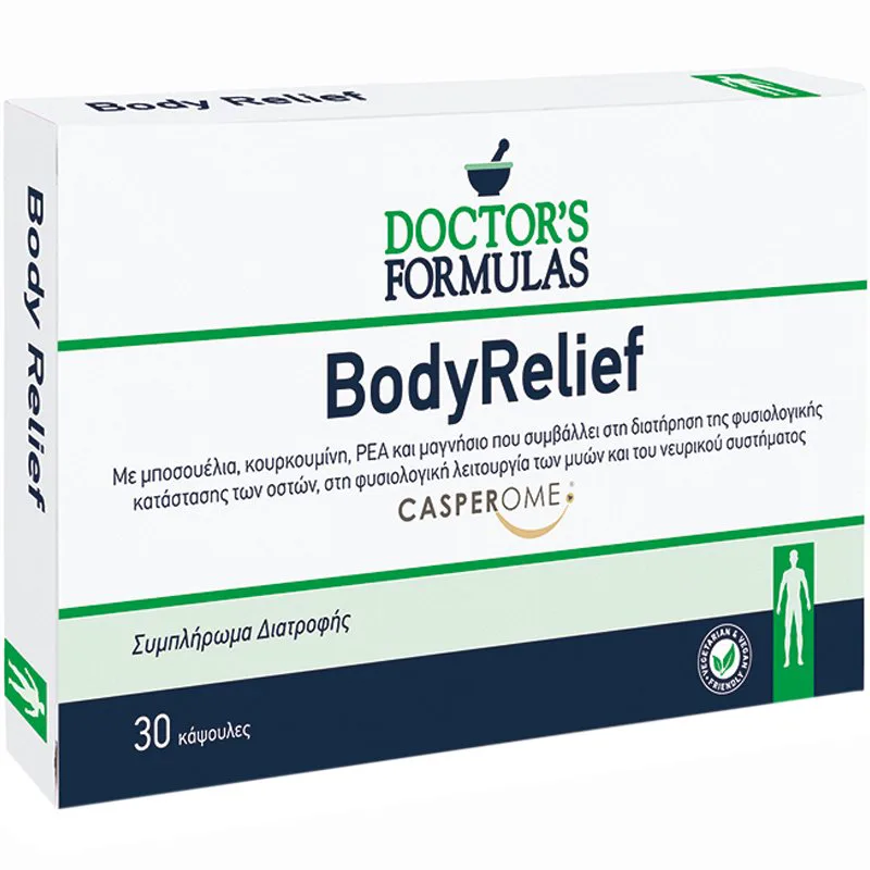 Doctor's Formulas Body Relief Συμπλήρωμα Διατροφής PEA, Εκχυλίσματος Μποσουέλια & Κουρκουμά με Μαγνήσιο για τη Διατήρηση της Φυσιολογικής Κατάστασης των Οστών & Καλή Λειτουργία του Μυϊκού & Νευρικού Συστήματος 30caps