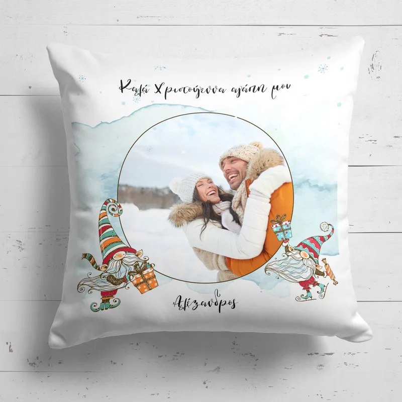 Xmas Love - Μαξιλάρι Με Γέμιση - 25X25 - Τετράγωνο