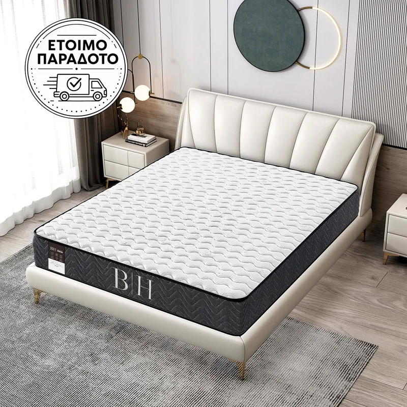 Beauty Home Στρώμα Relax Υπέρδιπλο 160x200x28 Λευκό,Ανθρακί