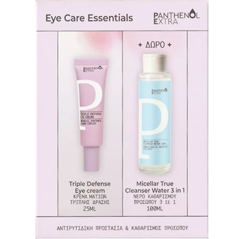 Panthenol Extra Promo Triple Defense Eye Cream 25ml & Δώρο Cleanser 3in1 Micellar Water 100ml