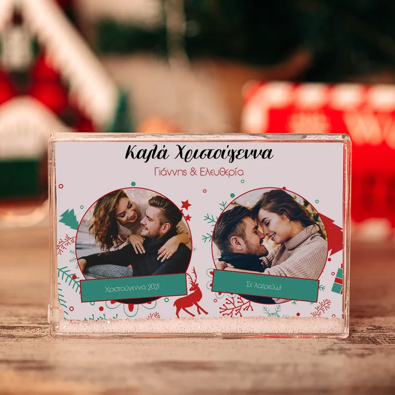 Christmas Pattern - Χιονοκορνίζα
