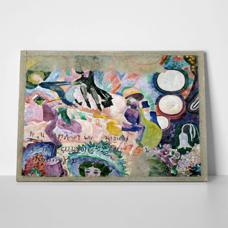 Πίνακας σε Καμβά ROBERT DELAUNAY - CAROUSEL OF PIGS