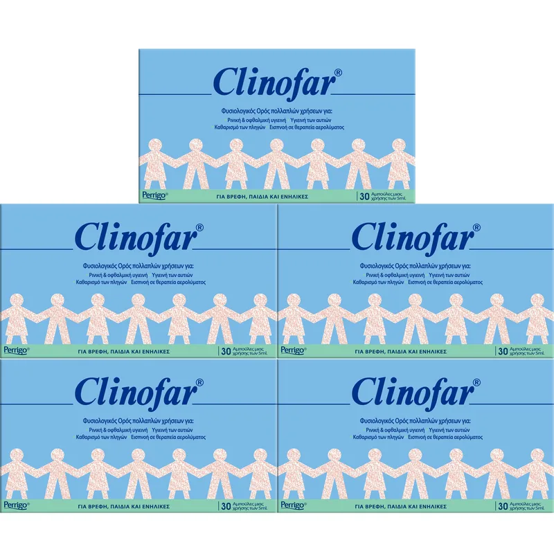 Σετ Clinofar Αποστειρωμένος Φυσιολογικός Ορός σε Αμπούλες, για Ρινική Αποσυμφόρηση 5x(30x5ml)