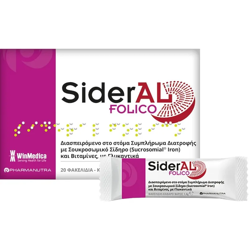 Winmedica Sideral Folico Συμπλήρωμα Διατροφής με Σουκροσωμικό Σίδηρο, Βιταμίνες & Φυλλικό Οξύ Υψηλής Απορρόφησης & Ανεκτικότητας για Υγιές Αιμοποιητικό & Ανοσοποιητικού 20 Sachets