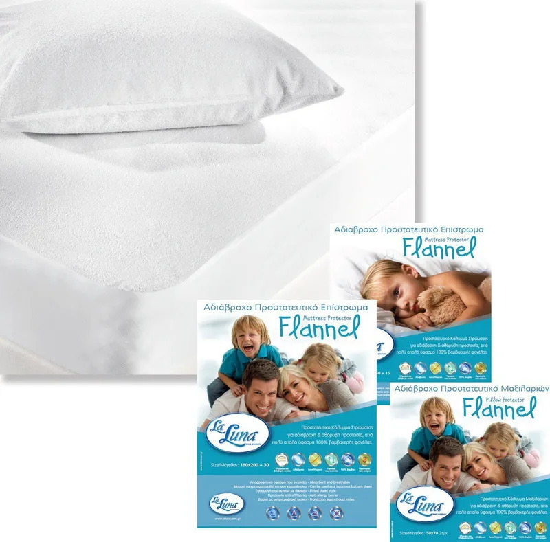 Επίστρωμα Aδιάβροχο La Luna Flannel 150x200+35