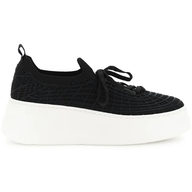 Xαμηλά Sneakers Café Noir C1DS9033