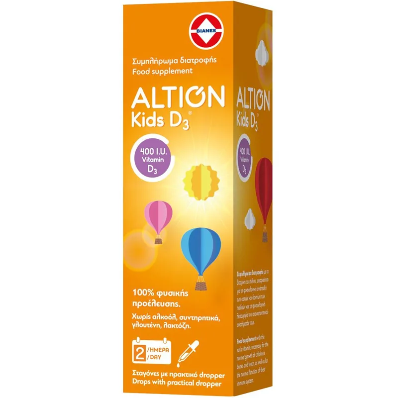 Altion Kids D3 Συμπλήρωμα Διατροφής Βιταμίνης D3 για Παιδιά Κατάλληλο για Τόνωση του Ανοσοποιητικού & Ενίσχυση των Οστών & Δοντιών σε Σταγόνες 400IU, 20ml