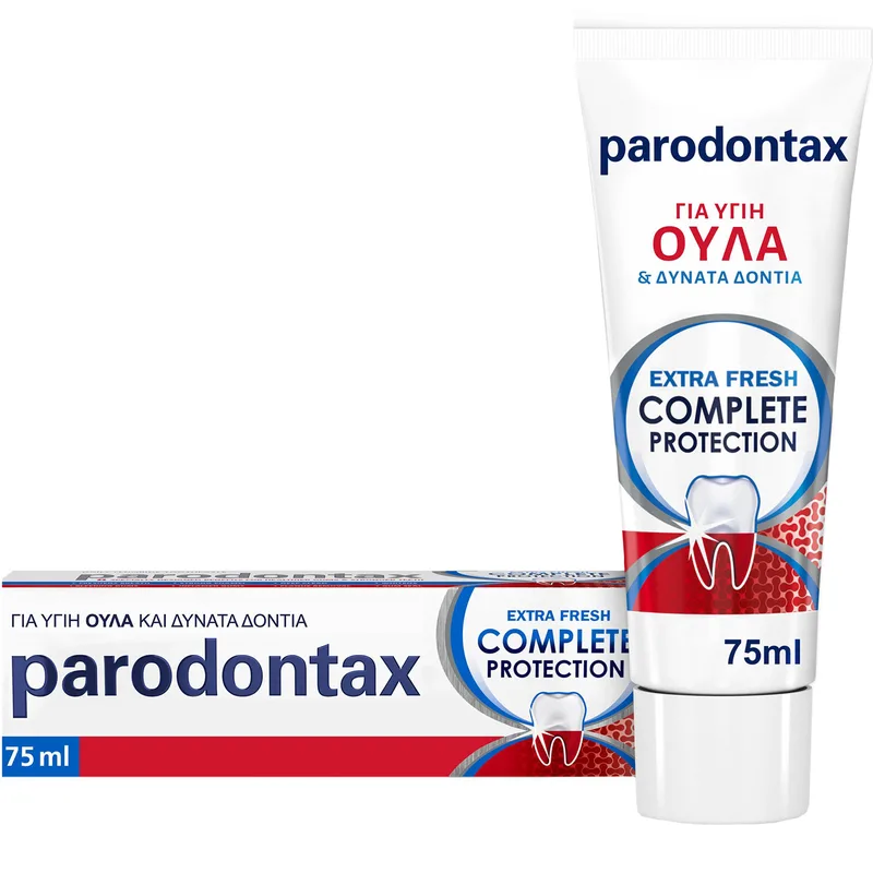 Parodontax Complete Protection Extra Fresh Οδοντόκρεμα Κατά της Αιμορραγίας των Ούλων & για Γερά Δόντια με Δροσερή Γεύση Μέντας 75ml