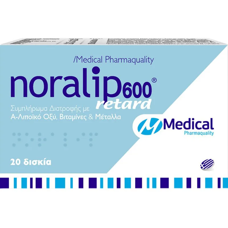Medical PQ Noralip 600 Retard Συμπλήρωμα Διατροφής Α-Λιποϊκού Οξέος, Βιταμινών & Μετάλλων για την Καλή Λειτουργία του Νευρικού Συστήματος & την Αντιμετώπιση των Συμπτωμάτων Εκφυλιστικών Νευροπαθήσεων 20tabs