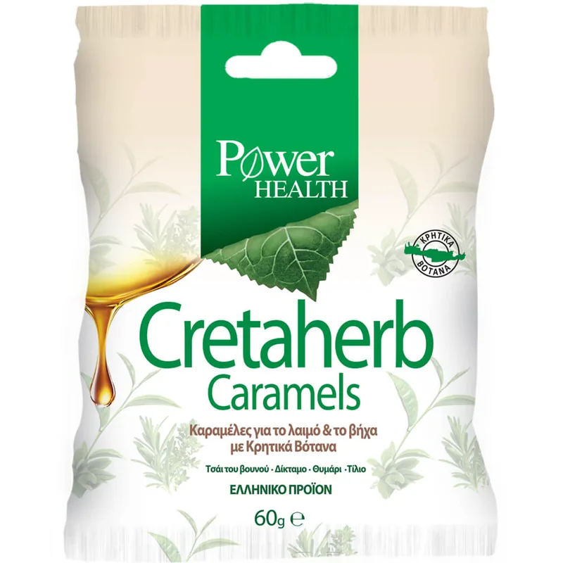 Power Health Cretaherb Caramels Καραμέλες για το Λαιμό και το Βήχα με Κρητικά Βότανα 60gr